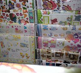 Papéis e Guardanapos